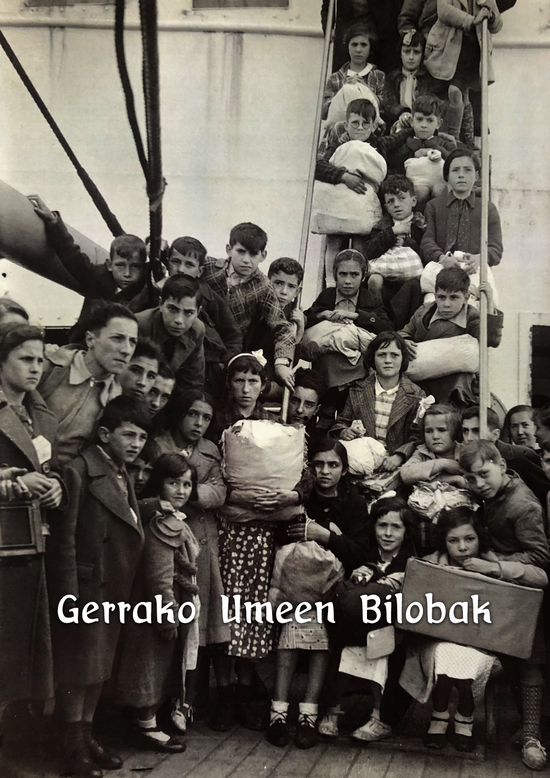 Gerrako umeen bilobak