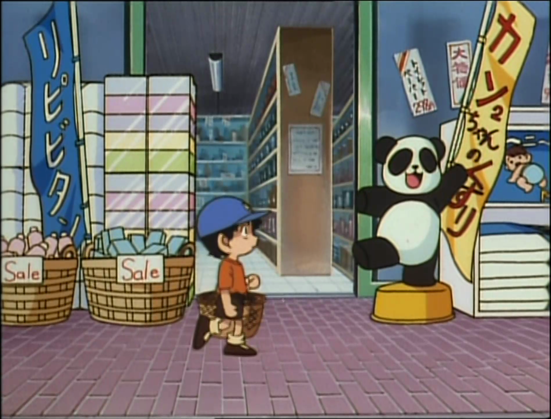 61. Hilketa erosketa jolas egunean