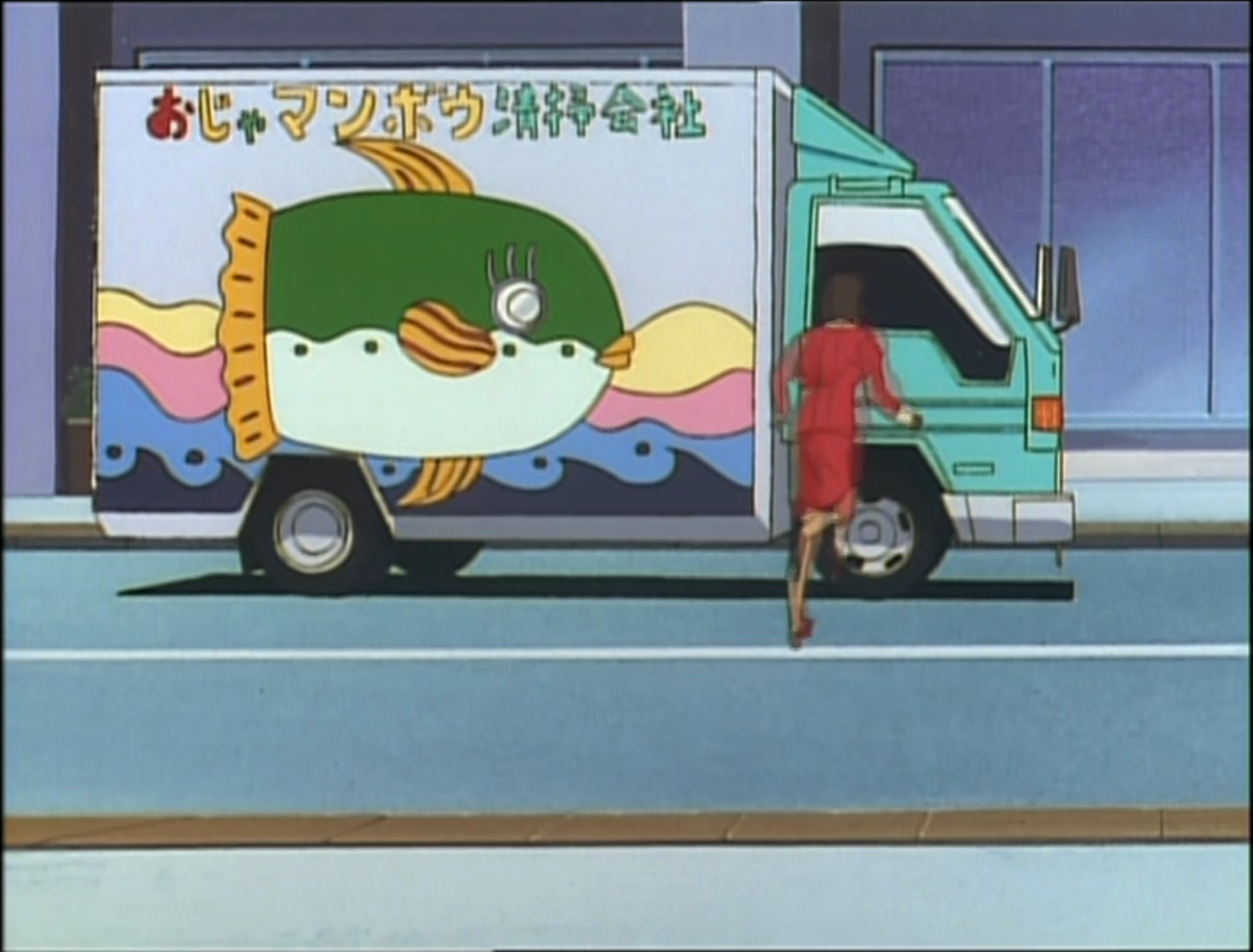 58. Ilargi arraina eta hilketa misteriotsua