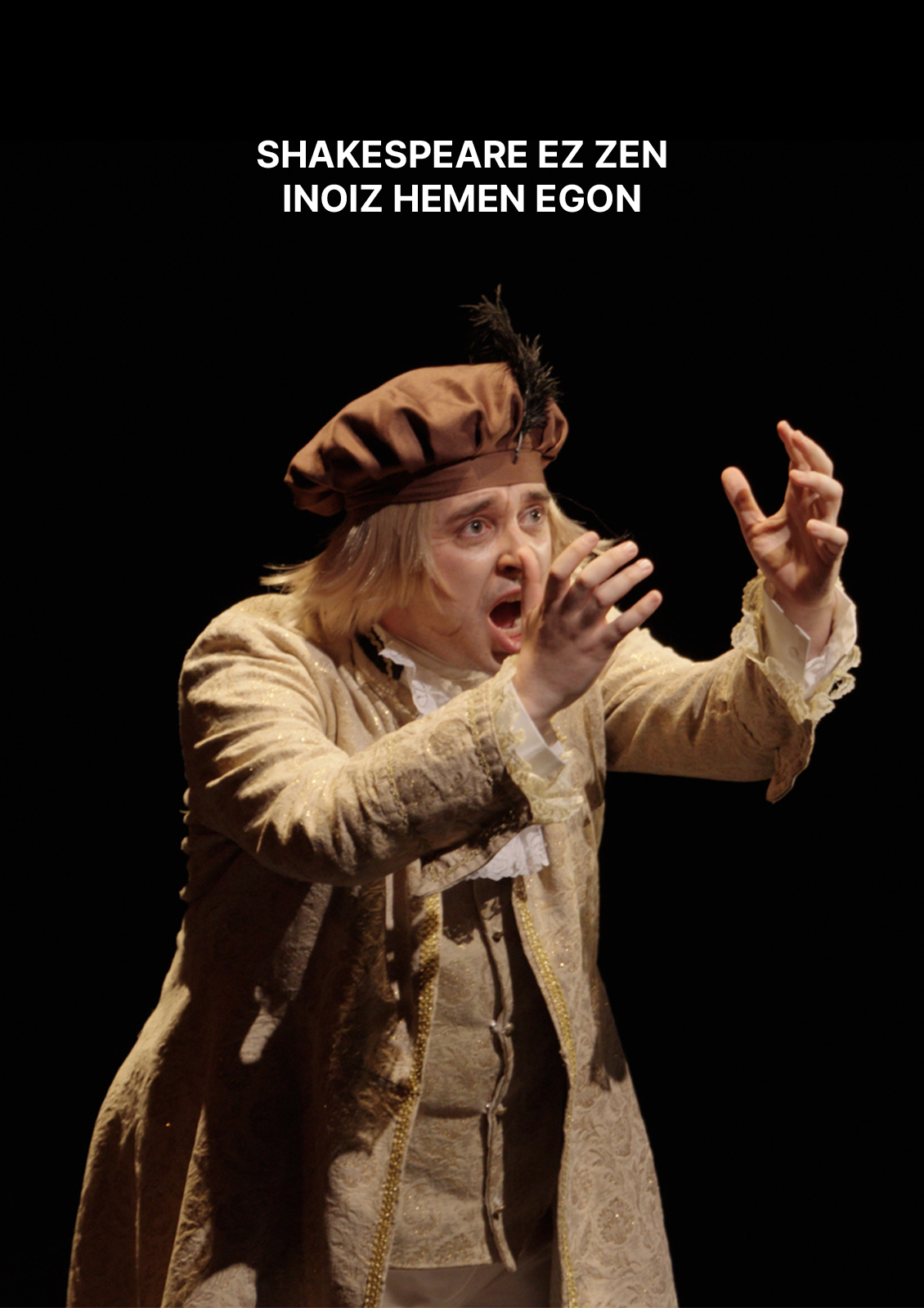 Shakespeare ez zen inoiz hemen egon