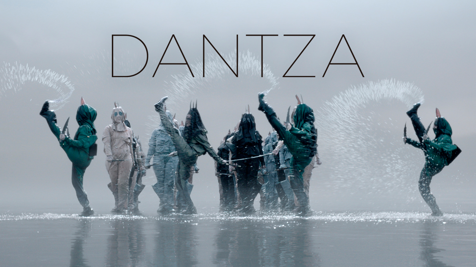Dantza