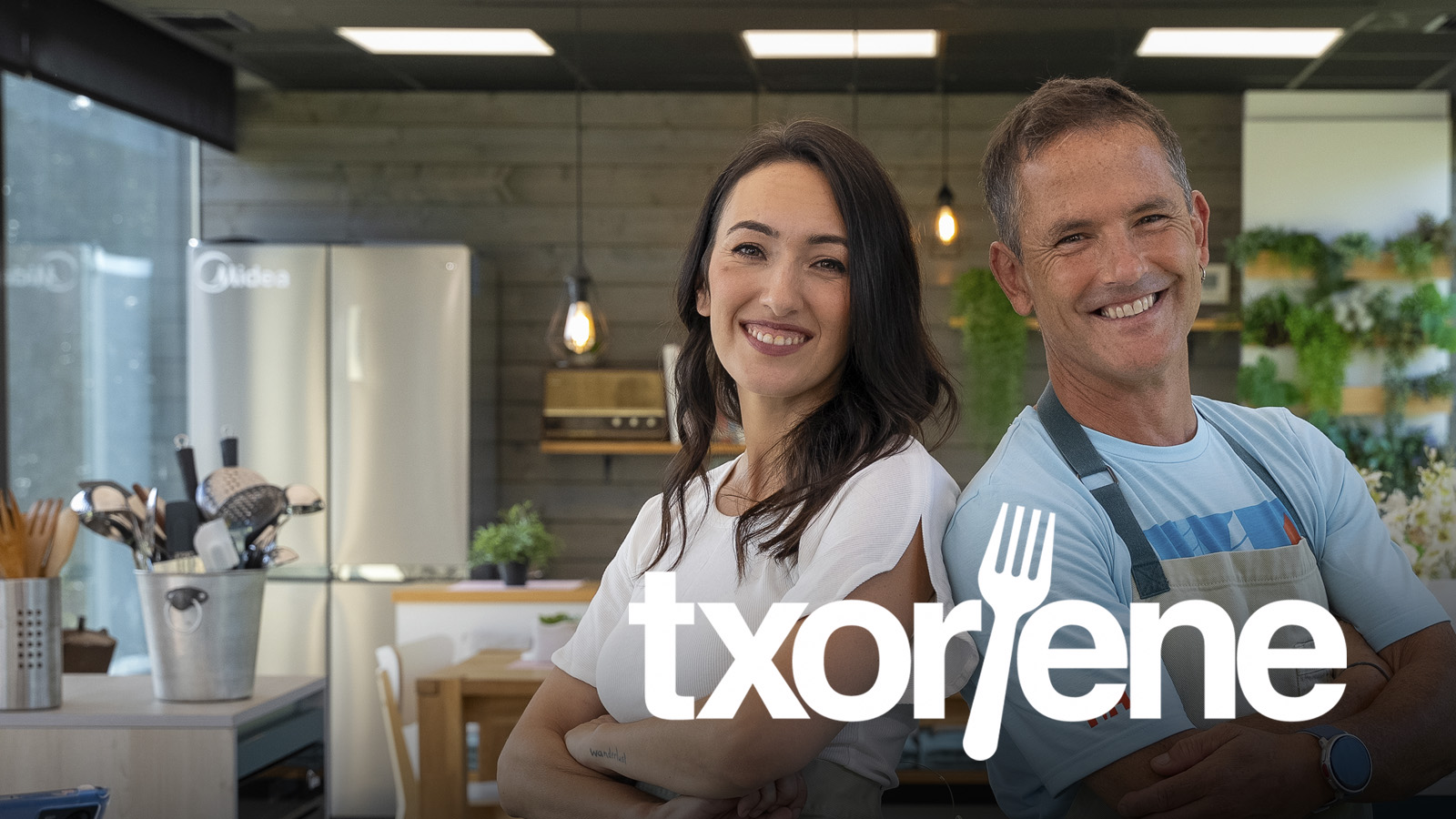 Txoriene