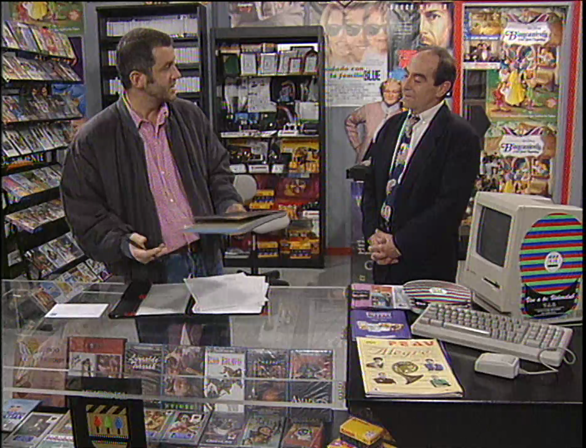 D1: 45. Kupidok gezia itsu