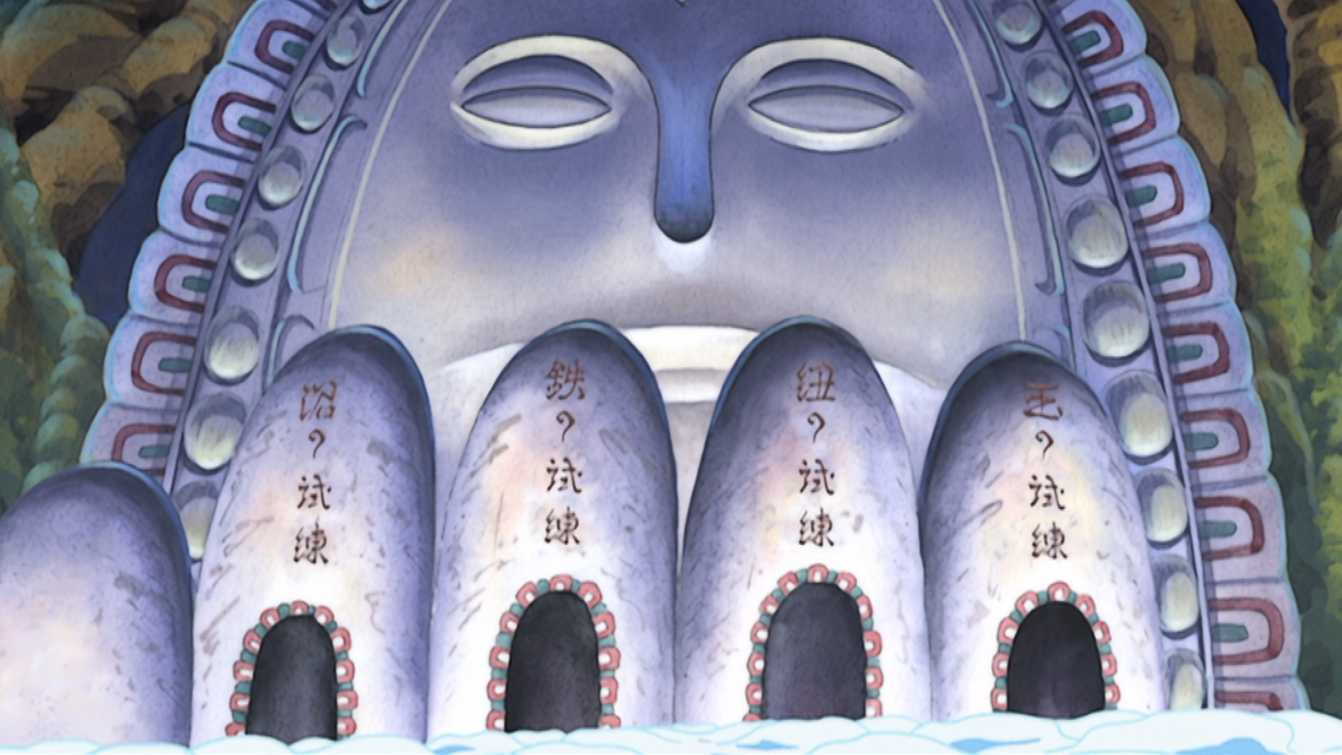 160. %10eko biziraupena! Satori, Mantraren maisua