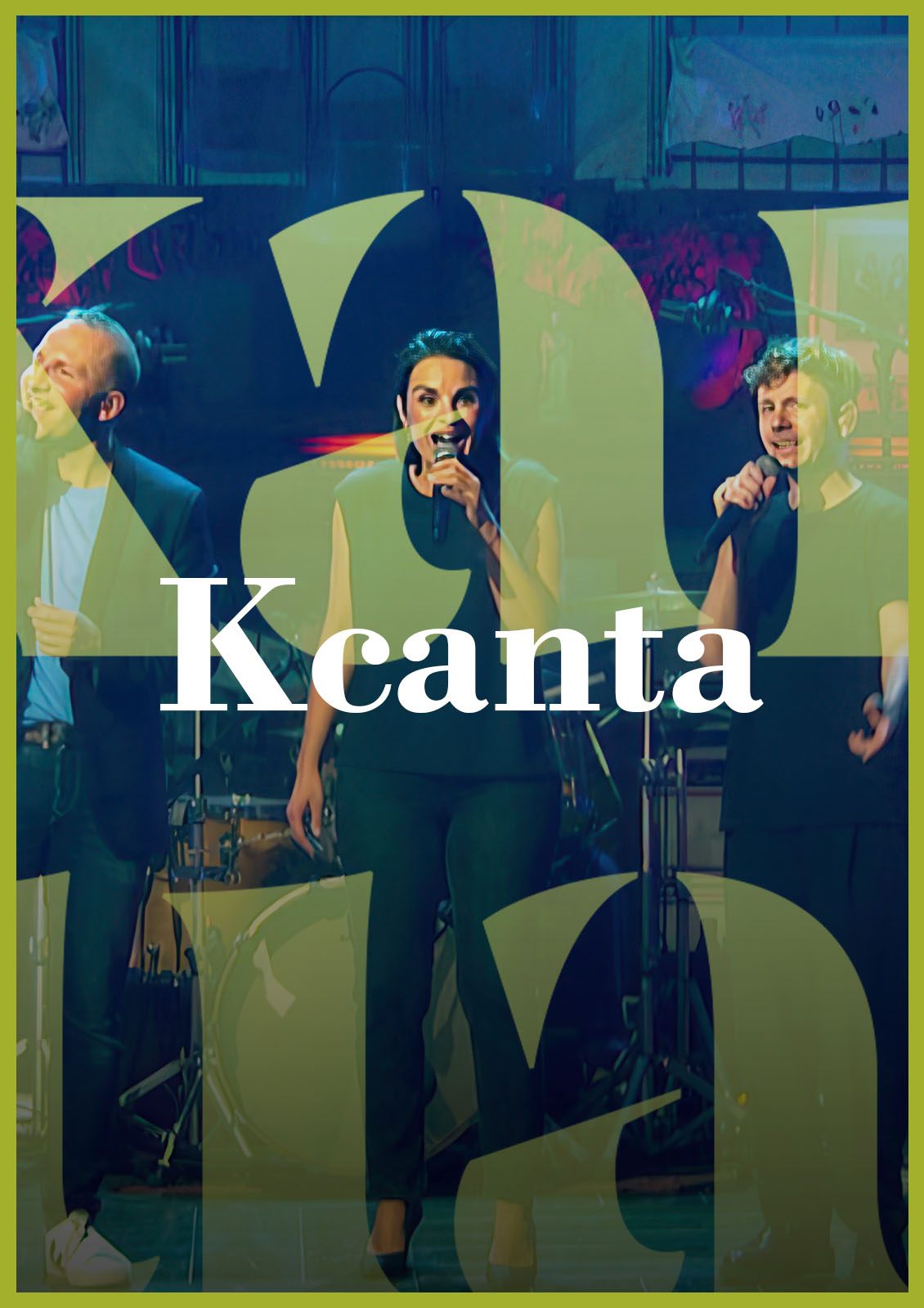 Kcanta