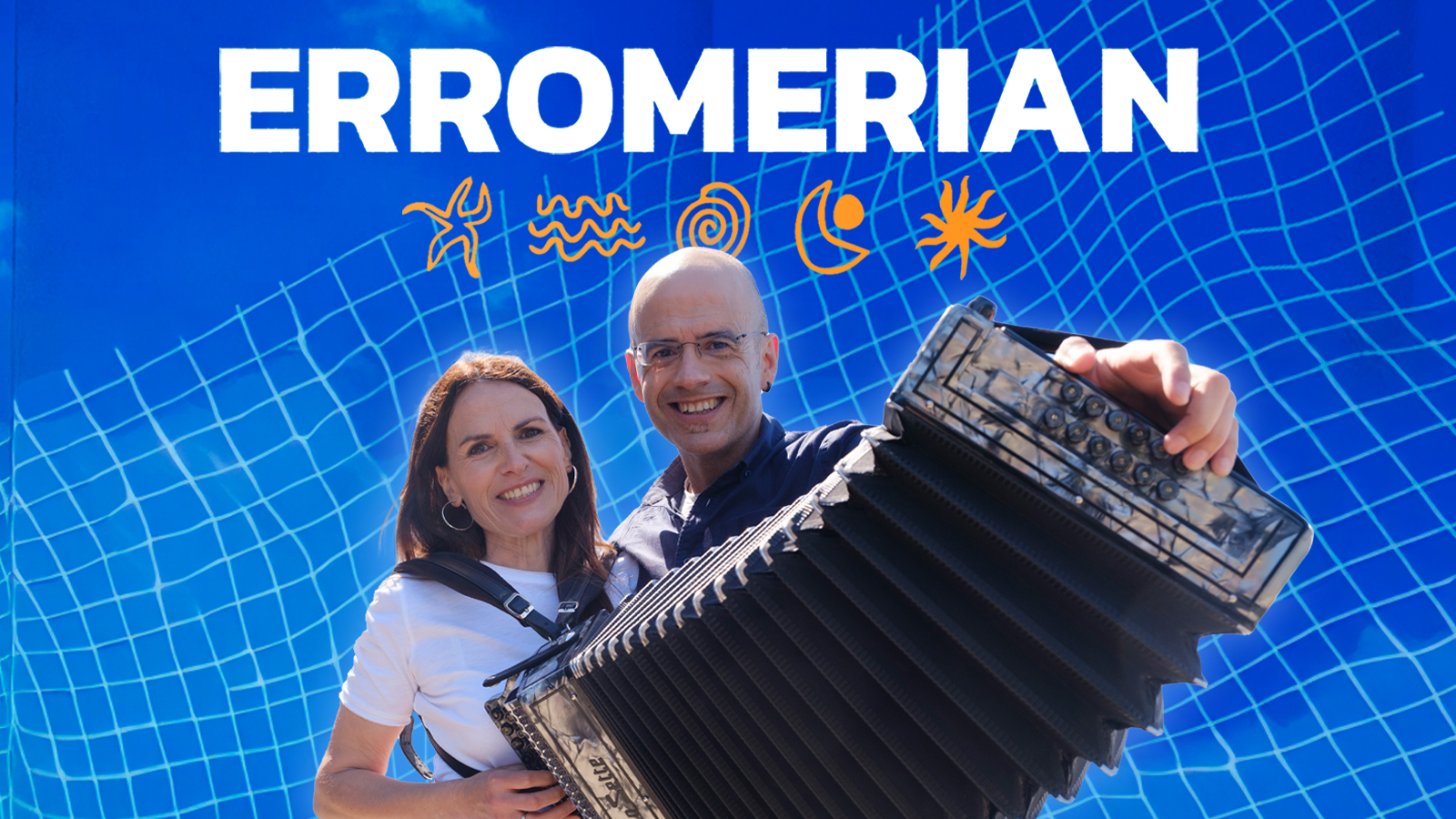 Erromerian