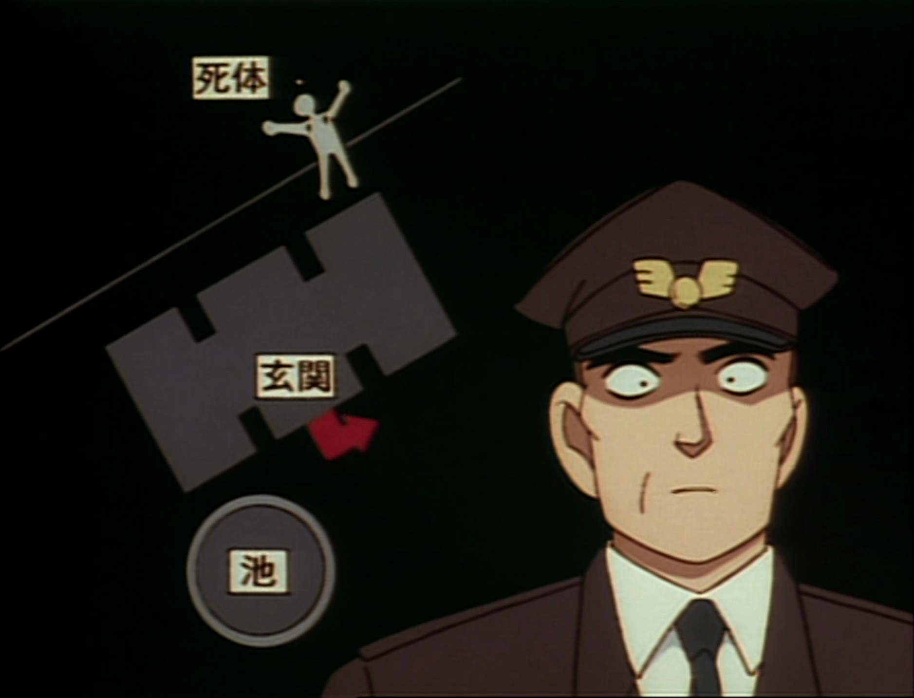 81. Hilketa misteriotsuak familia ezagunean 2. atala