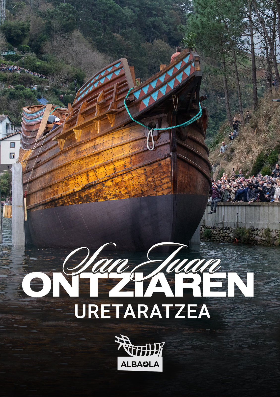 San Juan ontziaren uretaratzea